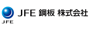 JFE鋼板株式会社