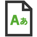 2段階認証・IP制限